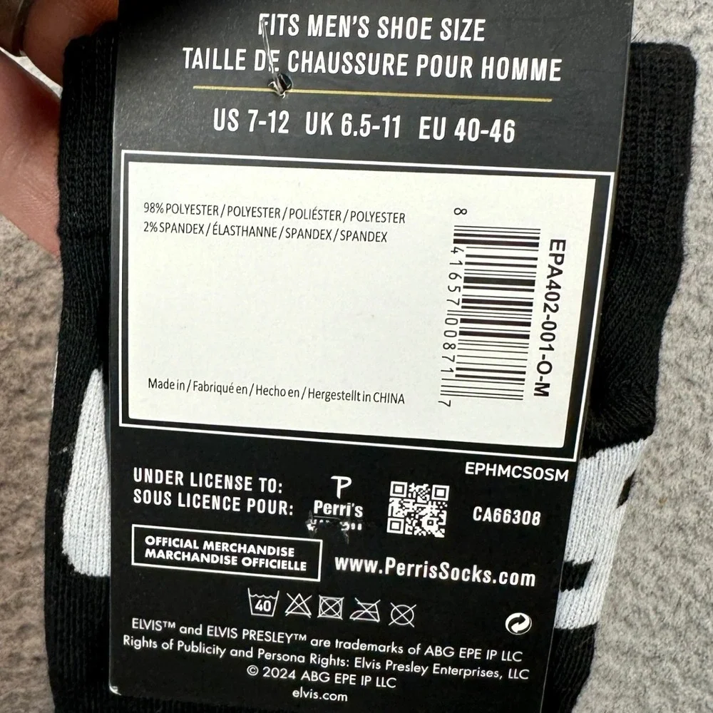 Perris Socks official elvis